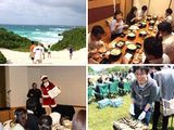 http://iishuusyoku.com/image/各種イベントは若手社員が企画・運営しています。PRJ打ち上げ、クリスマス会、新年会、BBQなど、イベント盛りだくさん！