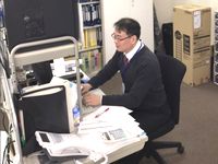 ★業界団体の推奨システムという、抜群の安定性★ニッチトップのシステムを支える営業職として、あなたも活躍していきませんか?