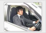 http://iishuusyoku.com/image/既存１００％のルート営業職。車でクライアント先を回っていただくスタイルになります。