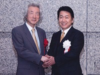 http://iishuusyoku.com/image/毎年開催している、木耐協の全国大会。東京国際フォーラムで開催し、小泉純一郎元内閣総理大臣が講演しました。