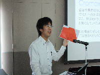 http://iishuusyoku.com/image/年4回若手が主役の提案営業発表会があり、先輩たちにロープレを見てもらいます。（優勝者には賞金もあります！）