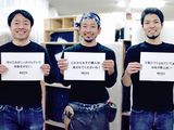 http://iishuusyoku.com/image/日本の職人の技術を育み、安心・安全・高品質なソファづくりに一途な気持ちで取り組んでいます。