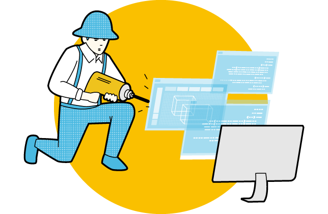 一心不乱の探究者