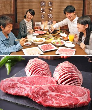 現代の食文化になくてはならない牛肉。良質な牛肉を海外大手生産者から直輸入する専門商社です!
