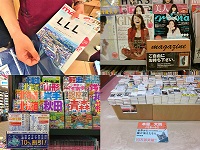 あらゆる情報の宝庫である「書店」を中心にさまざまな広告プロモーションを手がける注目の成長企業です!
