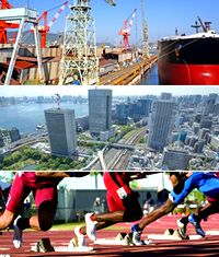 東証2部上場の持株会社の中核事業会社で、安定性はバツグン!国内外に多くのグループを持つグローバルカンパニーです!