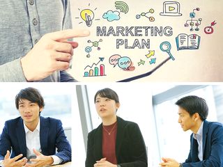 東証一部上場マーケティンググループにおいてマーケティングリサーチ事業の役割を担う同社。新商品開発、ブランディング、プロモーションなどクライアントのあらゆる課題解決に不可欠なサービスを提供!