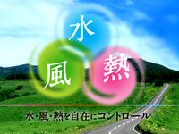 創業78年を誇る老舗の産業用機械の専門商社!年商120億円以上、従業員100名以上、九州から東北まで全国展開!産業や生活に欠かせない商材で需要が尽きず、安定成長を続ける優良企業です!