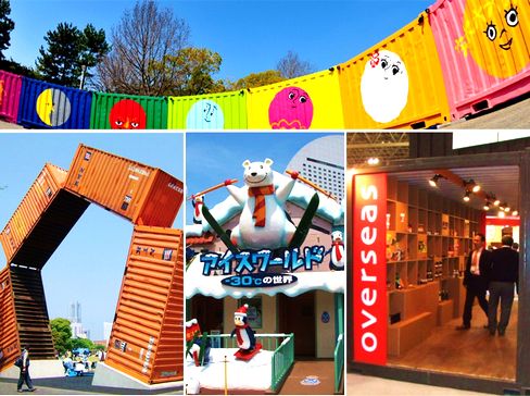 コンテナを使ったイベント本数日本一!オブジェとして利用されることもあれば、さまざまなCM・ドラマ・映画の撮影などで、同社のコンテナが使われています!