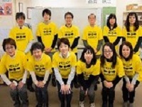 ☆福祉未経験者でも大歓迎☆<元気で明るい方をお待ちしております!!>