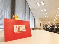 日本を代表する企業のデジタルマーケティングを成功に導く、新しい仲間を募集します!