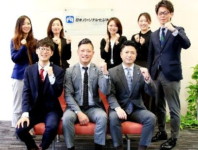 20~30代の社員が中心となって活躍中!元気いっぱいの社風です!