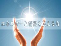 日本を代表する三菱グループ企業!三菱グループ企業という強大なバックボーンを武器に、安定した経営を続ける優良企業です。